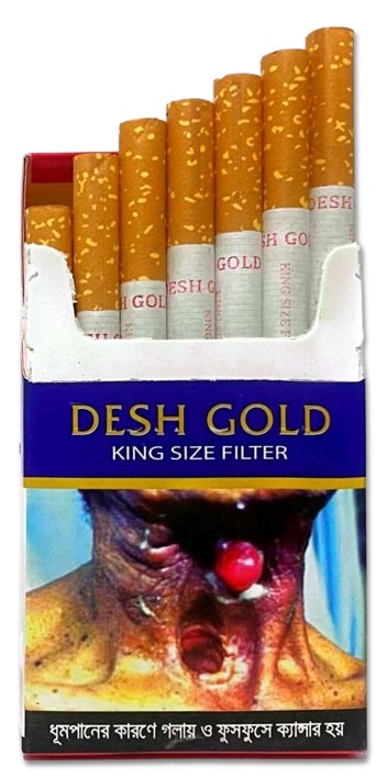 desh gold